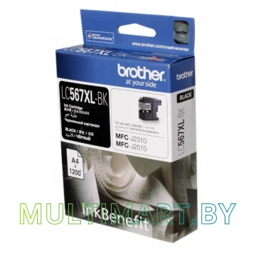 Картридж Brother LC567XLBK картинка 2